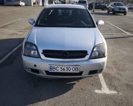 Серый Опель Вектра, объемом двигателя 2 л и пробегом 406 тыс. км за 3200 $, фото 1 на Automoto.ua