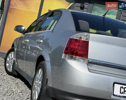 Опель Вектра 2003 в Стрые на Automoto.ua Серый Опель Вектра, объемом двигателя 2.2 л и пробегом 251 тыс. км за 4300 $, фото 18 на Automoto.ua