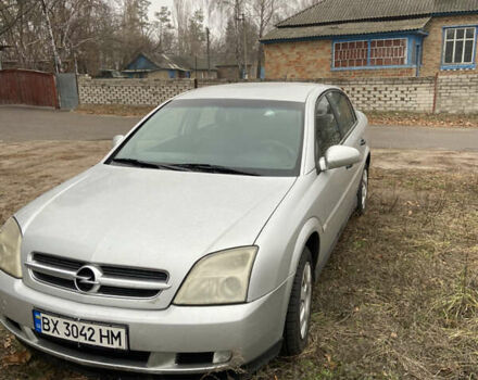 Серый Опель Вектра, объемом двигателя 2 л и пробегом 430 тыс. км за 4300 $, фото 2 на Automoto.ua