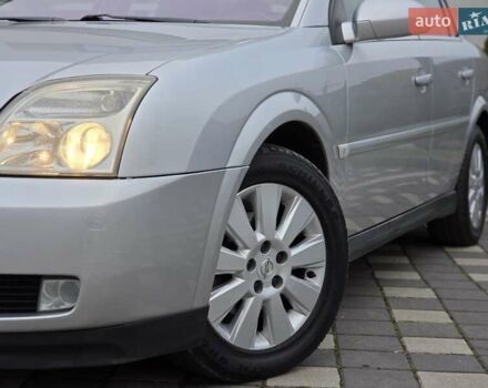 Серый Опель Вектра, объемом двигателя 2.2 л и пробегом 252 тыс. км за 4500 $, фото 3 на Automoto.ua