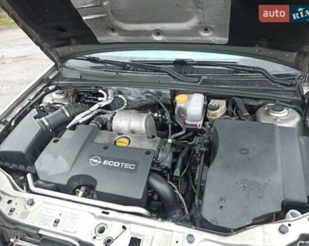 Серый Опель Вектра, объемом двигателя 2.2 л и пробегом 365 тыс. км за 4300 $, фото 4 на Automoto.ua