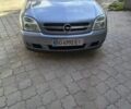 Серый Опель Вектра, объемом двигателя 2.17 л и пробегом 139 тыс. км за 4700 $, фото 1 на Automoto.ua