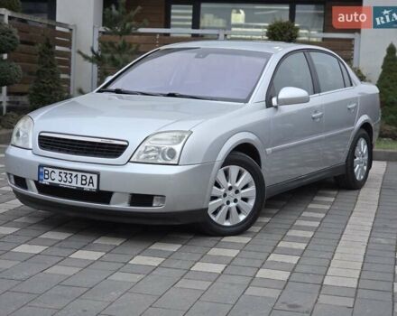 Серый Опель Вектра, объемом двигателя 2.2 л и пробегом 252 тыс. км за 4500 $, фото 58 на Automoto.ua