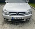 Сірий Опель Вектра, об'ємом двигуна 2 л та пробігом 240 тис. км за 3250 $, фото 16 на Automoto.ua
