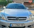 Сірий Опель Вектра, об'ємом двигуна 3.2 л та пробігом 385 тис. км за 3600 $, фото 1 на Automoto.ua