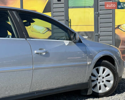 Опель Вектра 2003 в Стрые на Automoto.ua Серый Опель Вектра, объемом двигателя 2.2 л и пробегом 251 тыс. км за 4300 $, фото 28 на Automoto.ua