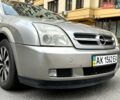 Серый Опель Вектра, объемом двигателя 0 л и пробегом 325 тыс. км за 3200 $, фото 9 на Automoto.ua