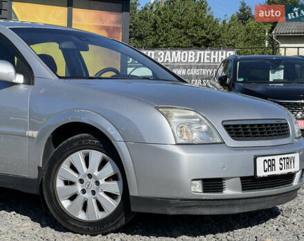 Опель Вектра 2003 в Стрые на Automoto.ua Серый Опель Вектра, объемом двигателя 2.2 л и пробегом 251 тыс. км за 4300 $, фото 15 на Automoto.ua