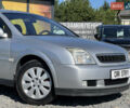 Опель Вектра 2003 в Стрые на Automoto.ua Серый Опель Вектра, объемом двигателя 2.2 л и пробегом 251 тыс. км за 4300 $, фото 15 на Automoto.ua