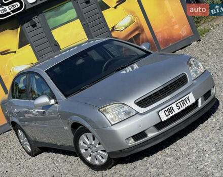 Опель Вектра 2003 в Стрые на Automoto.ua Серый Опель Вектра, объемом двигателя 2.2 л и пробегом 251 тыс. км за 4300 $, фото 12 на Automoto.ua