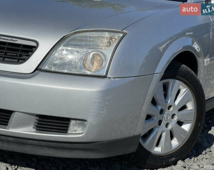 Опель Вектра 2003 в Стрые на Automoto.ua Серый Опель Вектра, объемом двигателя 2.2 л и пробегом 251 тыс. км за 4300 $, фото 8 на Automoto.ua