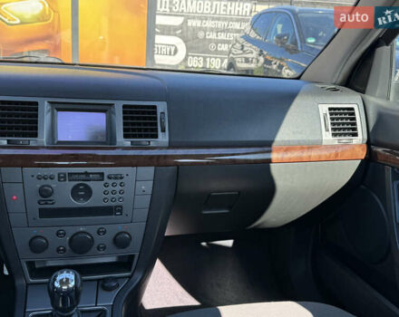 Опель Вектра 2003 в Стрые на Automoto.ua Серый Опель Вектра, объемом двигателя 2.2 л и пробегом 251 тыс. км за 4300 $, фото 39 на Automoto.ua
