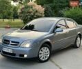 Сірий Опель Вектра, об'ємом двигуна 2.2 л та пробігом 228 тис. км за 3900 $, фото 1 на Automoto.ua