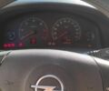 Сірий Опель Вектра, об'ємом двигуна 0 л та пробігом 310 тис. км за 4471 $, фото 7 на Automoto.ua