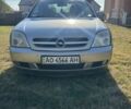 Сірий Опель Вектра, об'ємом двигуна 2.2 л та пробігом 288 тис. км за 2700 $, фото 1 на Automoto.ua