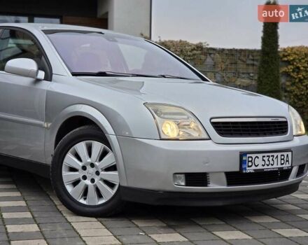 Серый Опель Вектра, объемом двигателя 2.2 л и пробегом 252 тыс. км за 4500 $, фото 18 на Automoto.ua