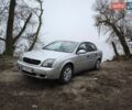 Серый Опель Вектра, объемом двигателя 2 л и пробегом 400 тыс. км за 2999 $, фото 13 на Automoto.ua