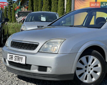 Опель Вектра 2003 в Стрые на Automoto.ua Серый Опель Вектра, объемом двигателя 2.2 л и пробегом 251 тыс. км за 4300 $, фото 6 на Automoto.ua