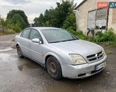 Серый Опель Вектра, объемом двигателя 2 л и пробегом 330 тыс. км за 2300 $, фото 2 на Automoto.ua