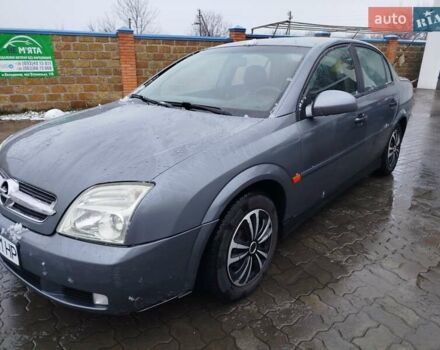 Серый Опель Вектра, объемом двигателя 2 л и пробегом 340 тыс. км за 3500 $, фото 4 на Automoto.ua