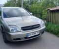 Сірий Опель Вектра, об'ємом двигуна 2 л та пробігом 320 тис. км за 601 $, фото 1 на Automoto.ua