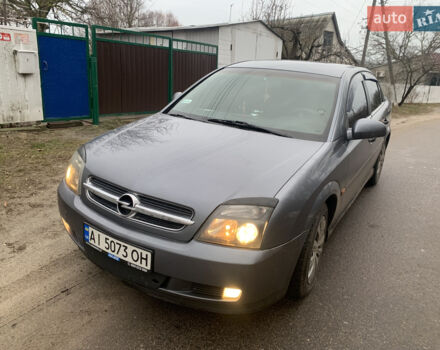 Сірий Опель Вектра, об'ємом двигуна 2 л та пробігом 340 тис. км за 3500 $, фото 8 на Automoto.ua