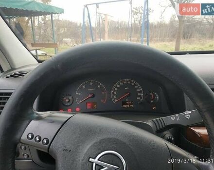 Опель Вектра 2003 в Львове на Automoto.ua Серый Опель Вектра, объемом двигателя 2.2 л и пробегом 305 тыс. км за 4300 $, фото 12 на Automoto.ua