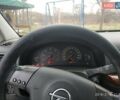 Опель Вектра 2003 в Львове на Automoto.ua Серый Опель Вектра, объемом двигателя 2.2 л и пробегом 305 тыс. км за 4300 $, фото 12 на Automoto.ua