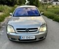 Сірий Опель Вектра, об'ємом двигуна 2.2 л та пробігом 350 тис. км за 3039 $, фото 2 на Automoto.ua