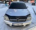 Сірий Опель Вектра, об'ємом двигуна 2.2 л та пробігом 234 тис. км за 4500 $, фото 1 на Automoto.ua