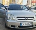 Серый Опель Вектра, объемом двигателя 1.8 л и пробегом 251 тыс. км за 4800 $, фото 1 на Automoto.ua