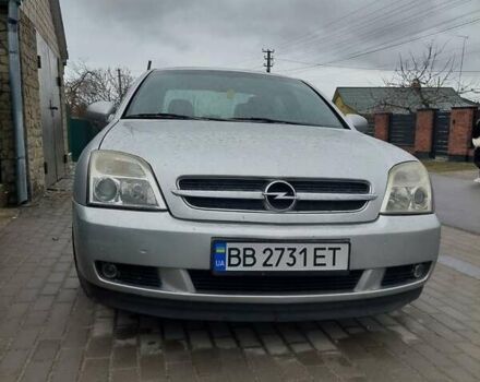 Сірий Опель Вектра, об'ємом двигуна 2.2 л та пробігом 265 тис. км за 3200 $, фото 2 на Automoto.ua