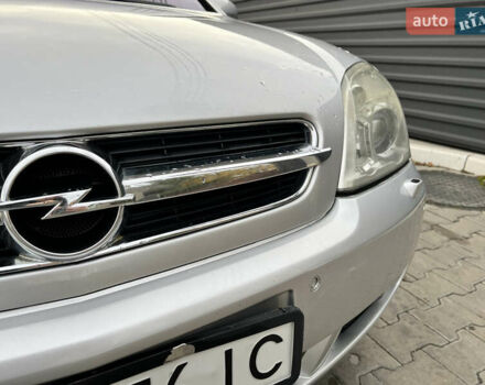 Опель Вектра 2004 у Вишневом на Automoto.ua Сірий Опель Вектра, об'ємом двигуна 2.2 л та пробігом 252 тис. км за 4900 $, фото 13 на Automoto.ua