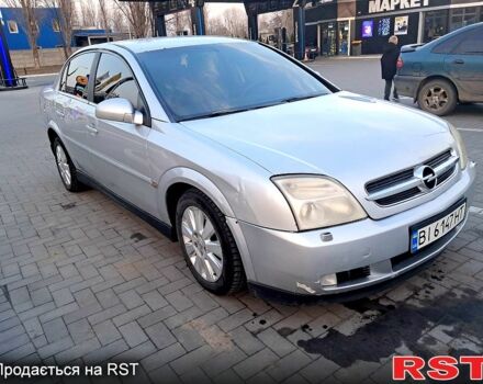 Сірий Опель Вектра, об'ємом двигуна 2.2 л та пробігом 297 тис. км за 3700 $, фото 2 на Automoto.ua