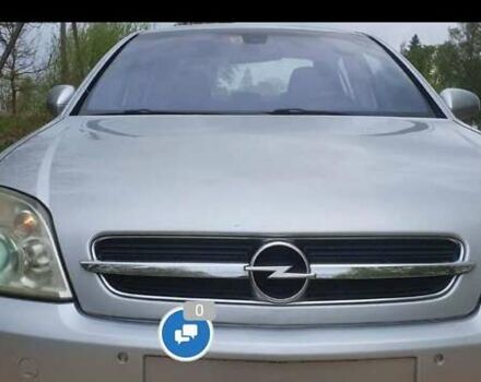 Опель Вектра 2004 в Луцке на Automoto.ua Серый Опель Вектра, объемом двигателя 0 л и пробегом 280 тыс. км за 5700 $, фото 33 на Automoto.ua
