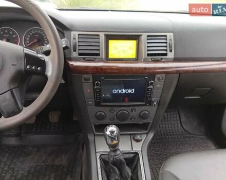 Опель Вектра 2004 у Миколаєві на Automoto.ua Сірий Опель Вектра, об'ємом двигуна 2.2 л та пробігом 255 тис. км за 4200 $, фото 14 на Automoto.ua