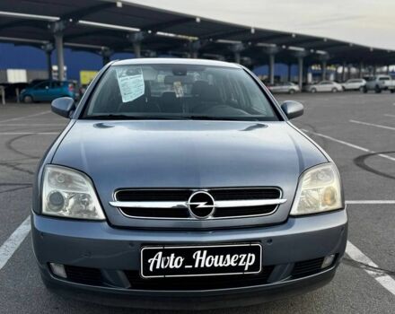 Серый Опель Вектра, объемом двигателя 0 л и пробегом 260 тыс. км за 4200 $, фото 1 на Automoto.ua