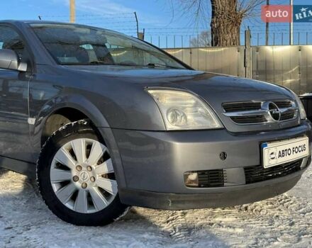 Сірий Опель Вектра, об'ємом двигуна 2.2 л та пробігом 315 тис. км за 4490 $, фото 3 на Automoto.ua