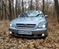 Опель Вектра 2004 в Запорожье на Automoto.ua Серый Опель Вектра, объемом двигателя 2.2 л и пробегом 185 тыс. км за 4664 $, фото 3 на Automoto.ua