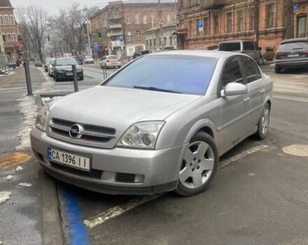 Сірий Опель Вектра, об'ємом двигуна 2.2 л та пробігом 280 тис. км за 5000 $, фото 1 на Automoto.ua