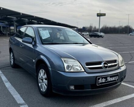Серый Опель Вектра, объемом двигателя 0 л и пробегом 260 тыс. км за 4200 $, фото 2 на Automoto.ua
