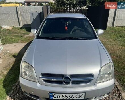 Сірий Опель Вектра, об'ємом двигуна 1.8 л та пробігом 192 тис. км за 4700 $, фото 4 на Automoto.ua