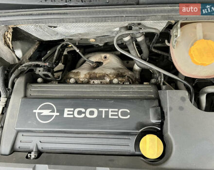 Опель Вектра 2004 у Вишневом на Automoto.ua Сірий Опель Вектра, об'ємом двигуна 2.2 л та пробігом 252 тис. км за 4900 $, фото 24 на Automoto.ua