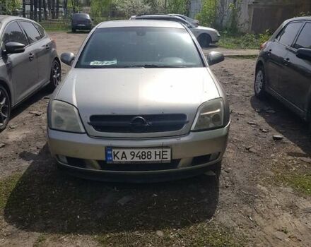 Сірий Опель Вектра, об'ємом двигуна 3.2 л та пробігом 235 тис. км за 5350 $, фото 9 на Automoto.ua