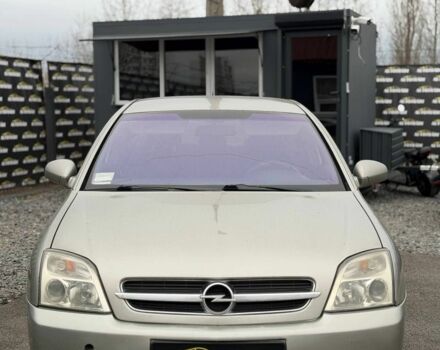 Серый Опель Вектра, объемом двигателя 0 л и пробегом 419 тыс. км за 3199 $, фото 2 на Automoto.ua