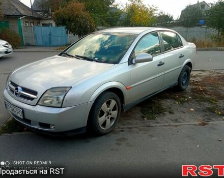 Опель Вектра 2004 в Павлограде на Automoto.ua Серый Опель Вектра, объемом двигателя 2.2 л и пробегом 380 тыс. км за 3300 $, фото 3 на Automoto.ua