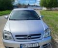 Сірий Опель Вектра, об'ємом двигуна 2.2 л та пробігом 246 тис. км за 4600 $, фото 1 на Automoto.ua