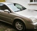 Опель Вектра 2004 у Умани на Automoto.ua Сірий Опель Вектра, об'ємом двигуна 2.2 л та пробігом 270 тис. км за 3600 $, фото 2 на Automoto.ua