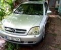 Сірий Опель Вектра, об'ємом двигуна 2.2 л та пробігом 310 тис. км за 4000 $, фото 1 на Automoto.ua