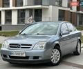 Серый Опель Вектра, объемом двигателя 2.2 л и пробегом 205 тыс. км за 3999 $, фото 1 на Automoto.ua